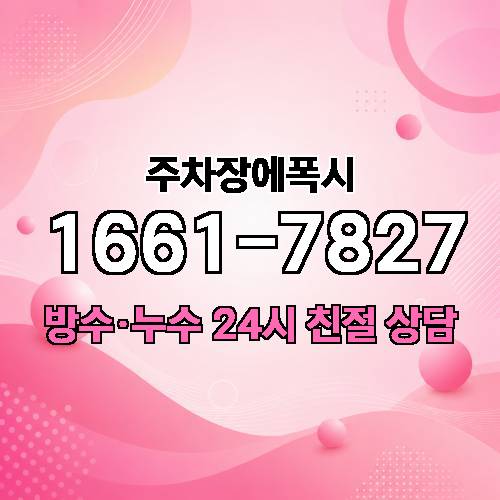게시판 이미지 1935