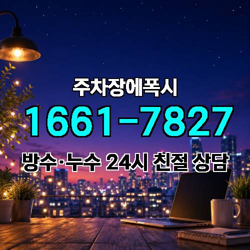게시판 이미지 1973