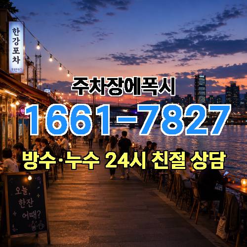 게시판 이미지 1982