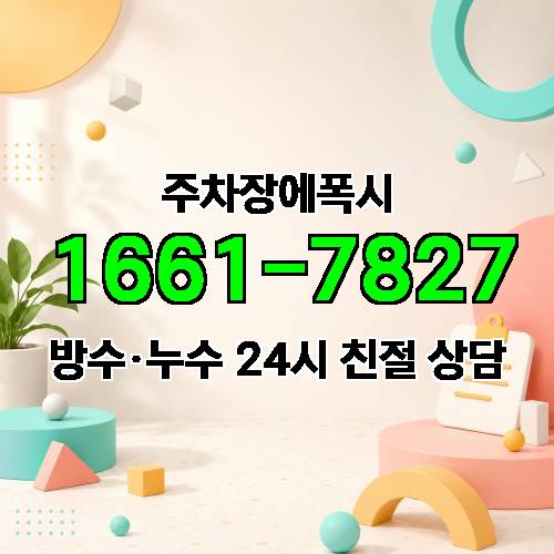 게시판 이미지 20