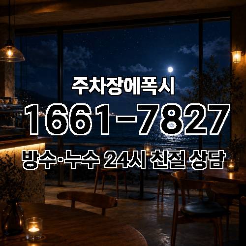 게시판 이미지 2107