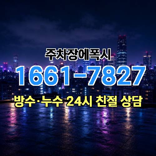 게시판 이미지 2320