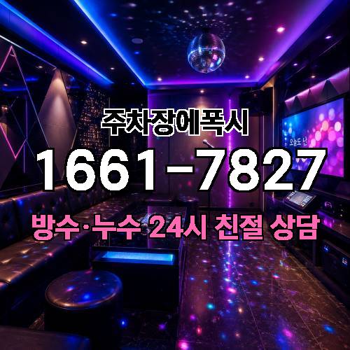 게시판 이미지 2464
