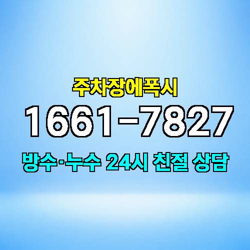 게시판 이미지 2753