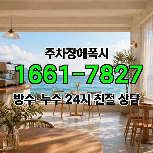게시판 이미지 3086