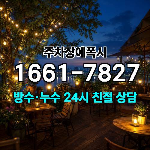 게시판 이미지 3401
