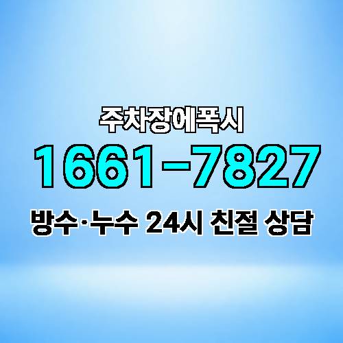 게시판 이미지 4198