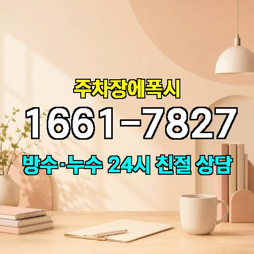 게시판 이미지 4240