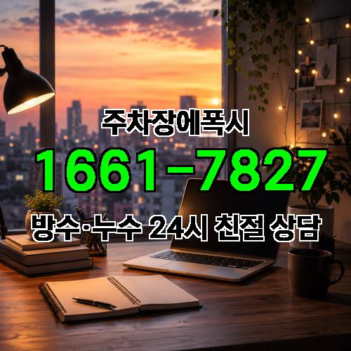 게시판 이미지 4358