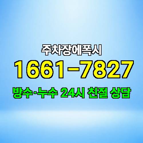 게시판 이미지 4453