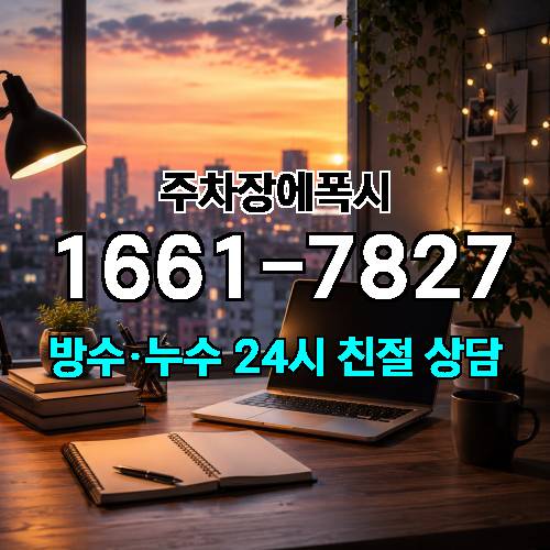 게시판 이미지 4620