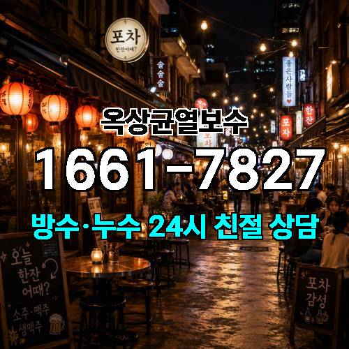 게시판 이미지 1095