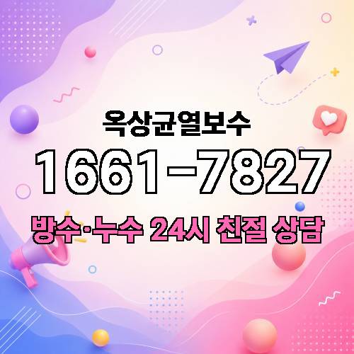 게시판 이미지 178