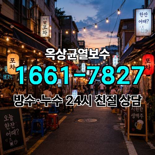 게시판 이미지 1849