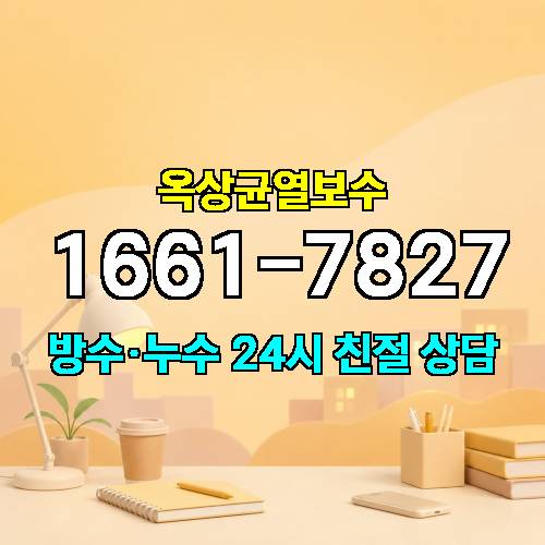 게시판 이미지 2006
