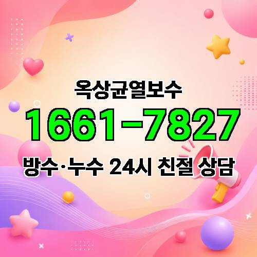 게시판 이미지 2165