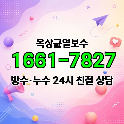 게시판 이미지 2359