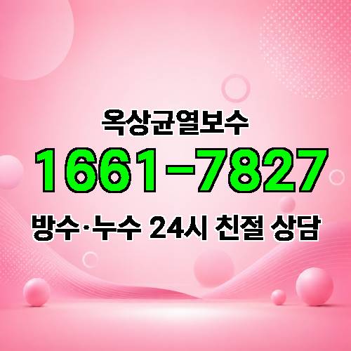 게시판 이미지 2437