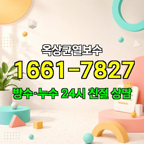 게시판 이미지 2495