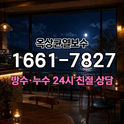 게시판 이미지 2520