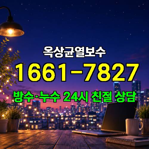 게시판 이미지 2560