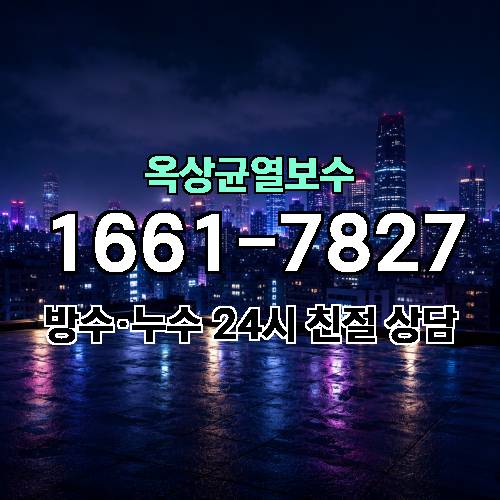 게시판 이미지 2603