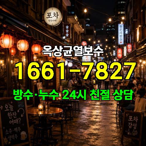 게시판 이미지 2705