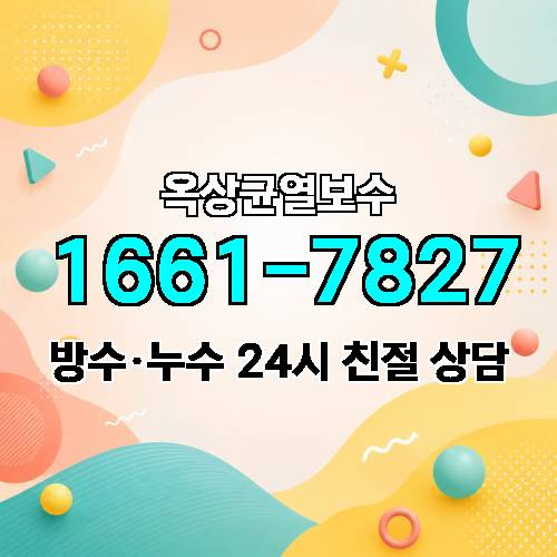게시판 이미지 2905