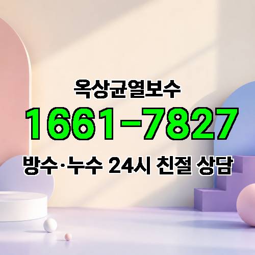 게시판 이미지 3080