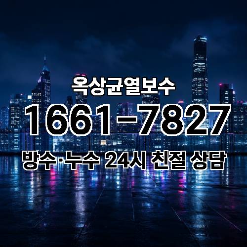 게시판 이미지 3334