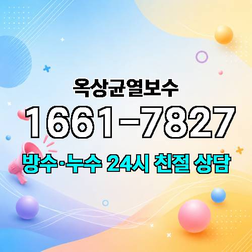 게시판 이미지 3727