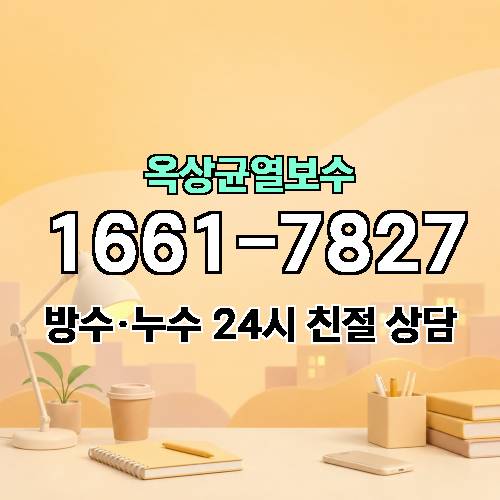 게시판 이미지 3851