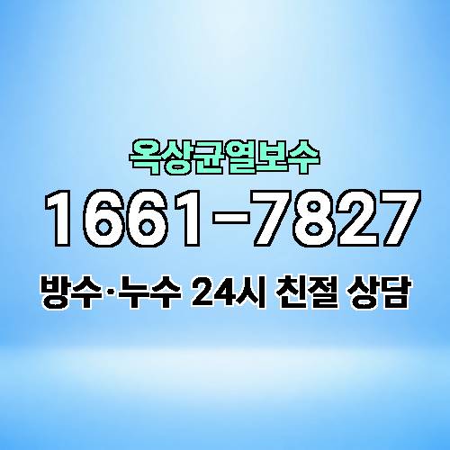게시판 이미지 3886