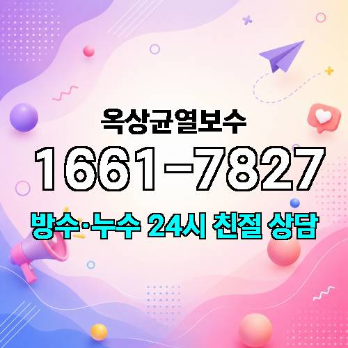 게시판 이미지 419