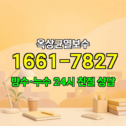 게시판 이미지 4488