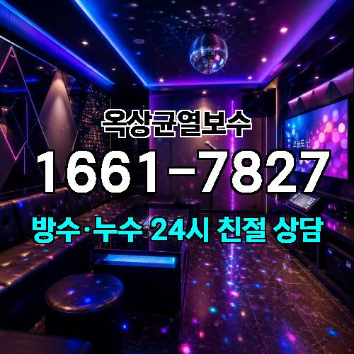 게시판 이미지 4611