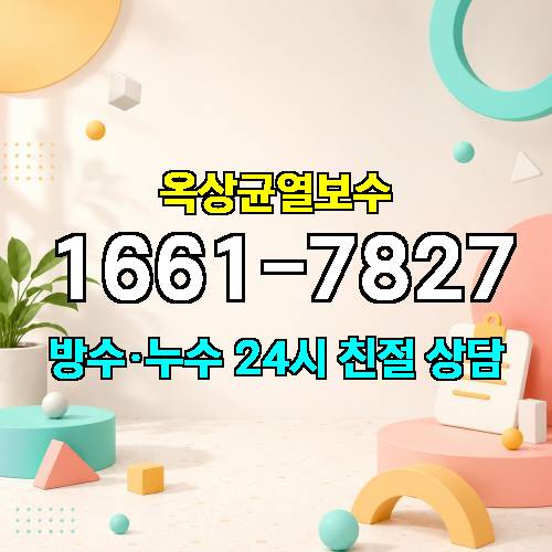 게시판 이미지 4862