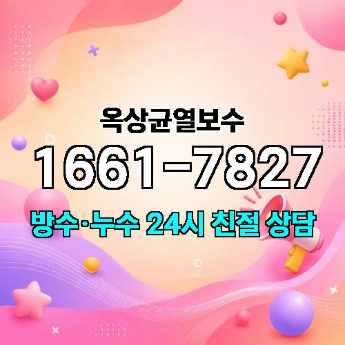 게시판 이미지 4940