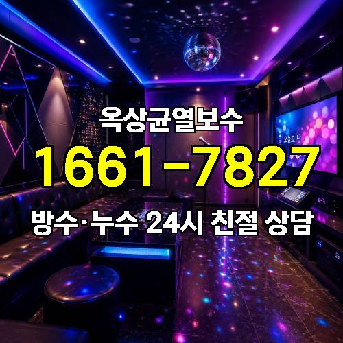 게시판 이미지 5383
