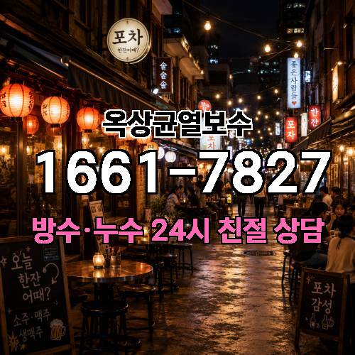 게시판 이미지 5599