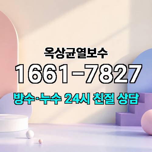 게시판 이미지 5603