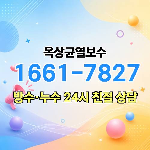 게시판 이미지 5616