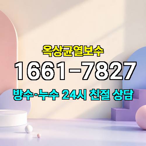 게시판 이미지 5628