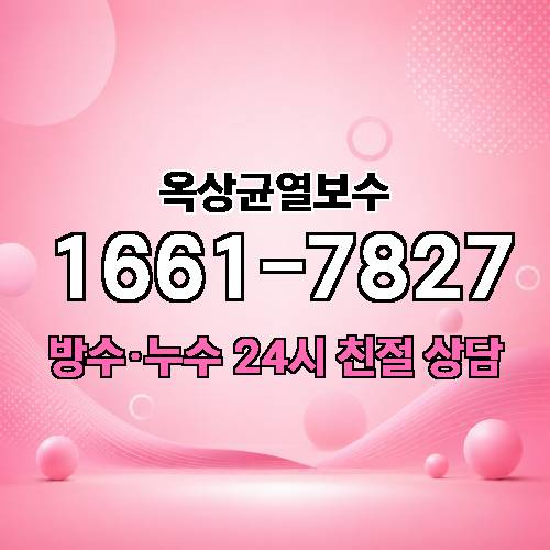 게시판 이미지 5629