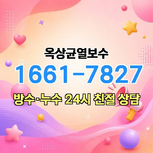 게시판 이미지 5638