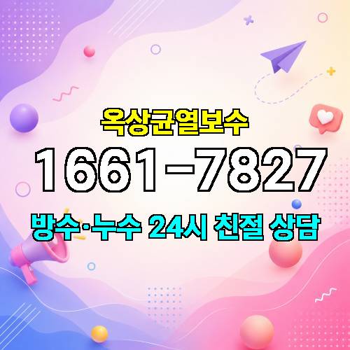 게시판 이미지 5669