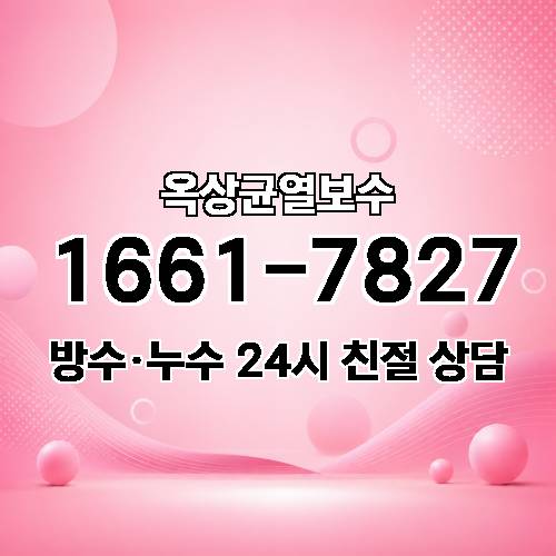 게시판 이미지 6006