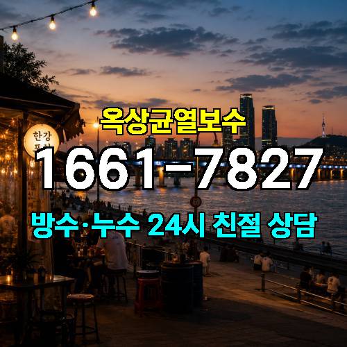 게시판 이미지 688