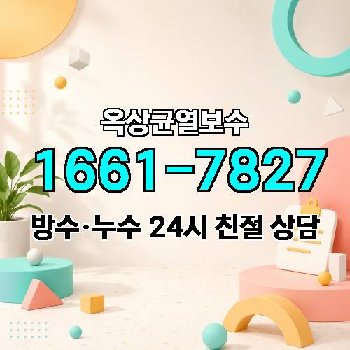 게시판 이미지 6959