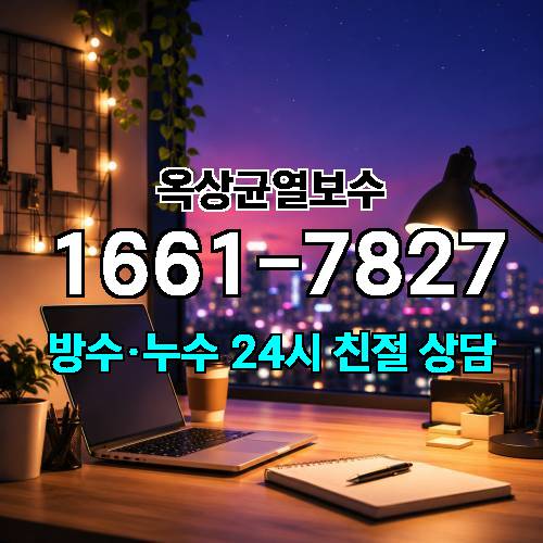 게시판 이미지 7063